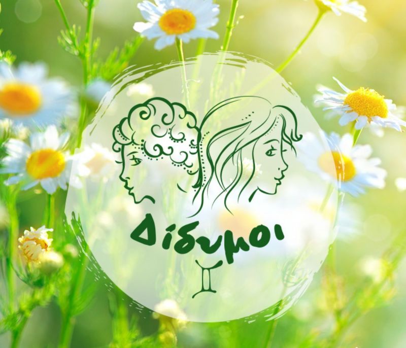 Μηνιαίες Προβλέψεις από 21/05 έως 21/06: Χαμός θα γίνει!