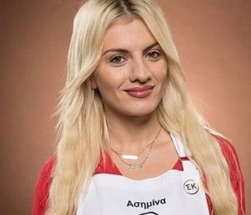 MasterChef: Αγνώριστη η Ασημίνα Ουστάλλι μετά τις πλαστικές επεμβάσεις