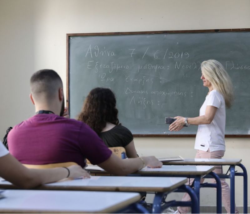 Πανελλήνιες 2022 Νεοελληνική Γλώσσα και Λογοτεχνία: Προτεινόμενα θέματα και απαντήσεις