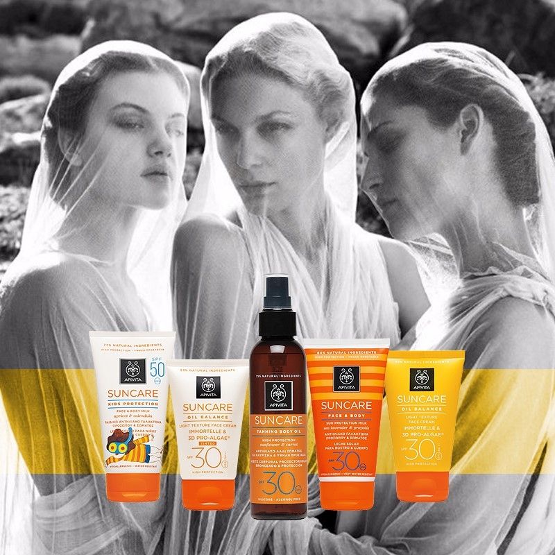 Νέα Σειρά Apivita Suncare: Αντηλιακή προστασία χωρίς ρυτίδες, πανάδες, λιπαρότητα!