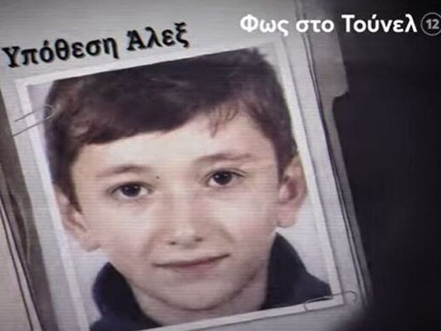Όλη η Ελλάδα δίπλα στη Νατέλα: Σοκαρισμένη η Αγγελική Νικολούλη με την υπόθεση Άλεξ-«Ωχ Παναγία μου»