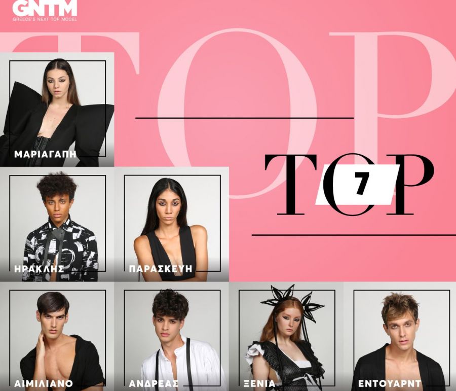 GNTM 3: Τελικά έχουμε την πρώτη διπλή αποχώρηση;