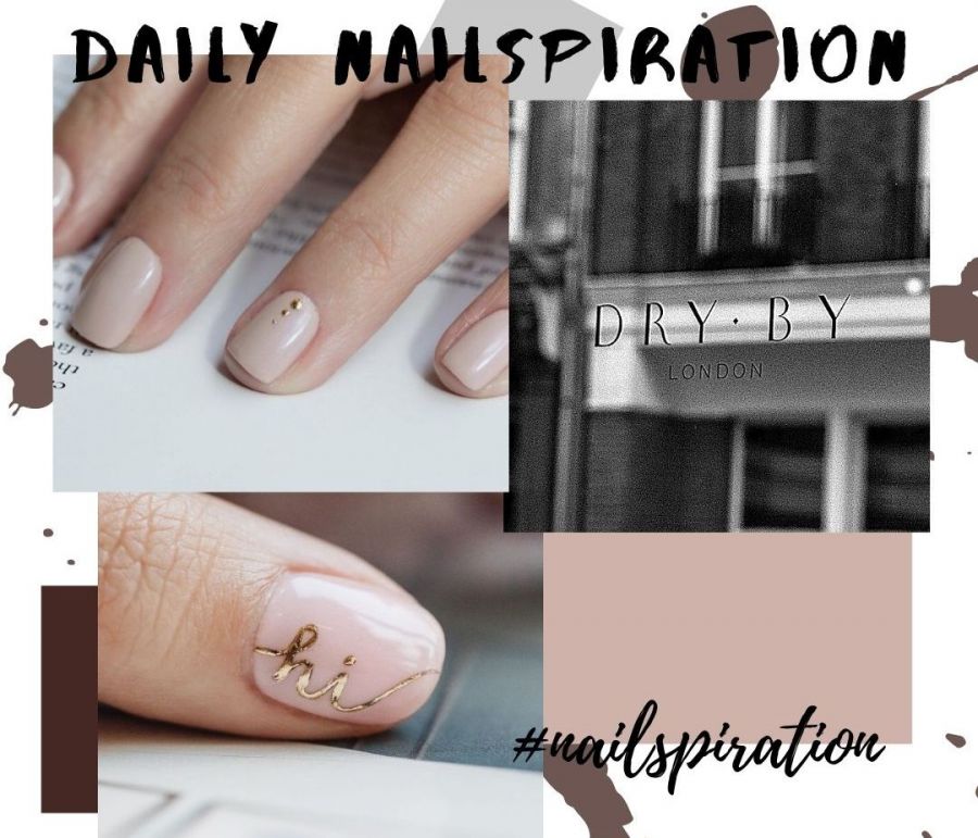 10 nude but glam μανικιούρ από το αγαπημένο nail bar της Meghan Markle