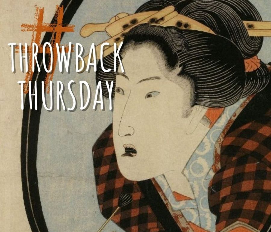 #tbt Ohaguro: Ένα Ιαπωνικό beauty routine που απλά δεν θα πιστέψεις