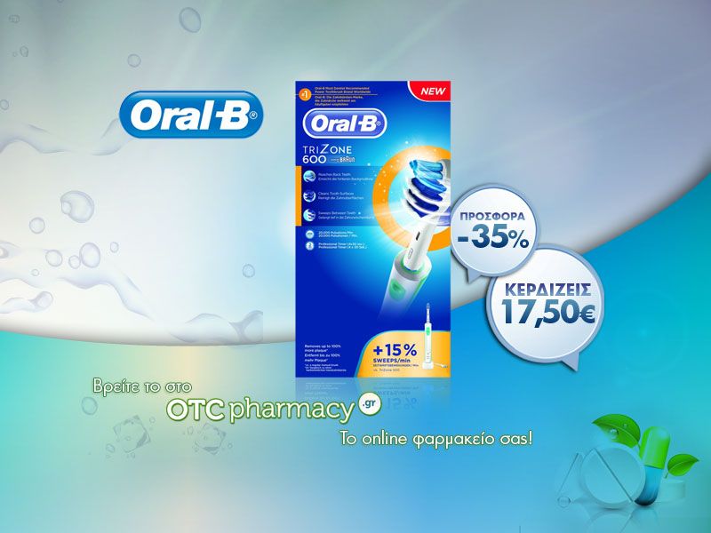 oralB800x600 3671a