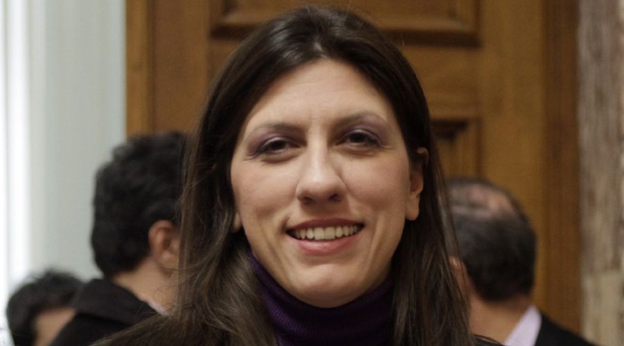 konstantopoulou ekloges 2015 6da36