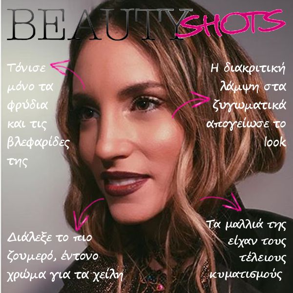 beauty shots madwalk info d32eb