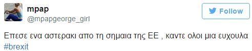 tweet brexit 5 8c603