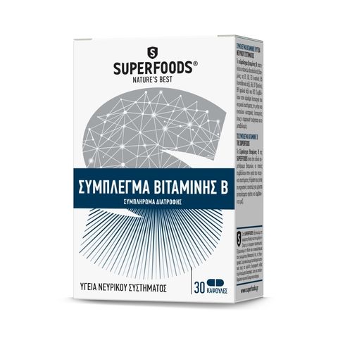 VITAMINB R GR