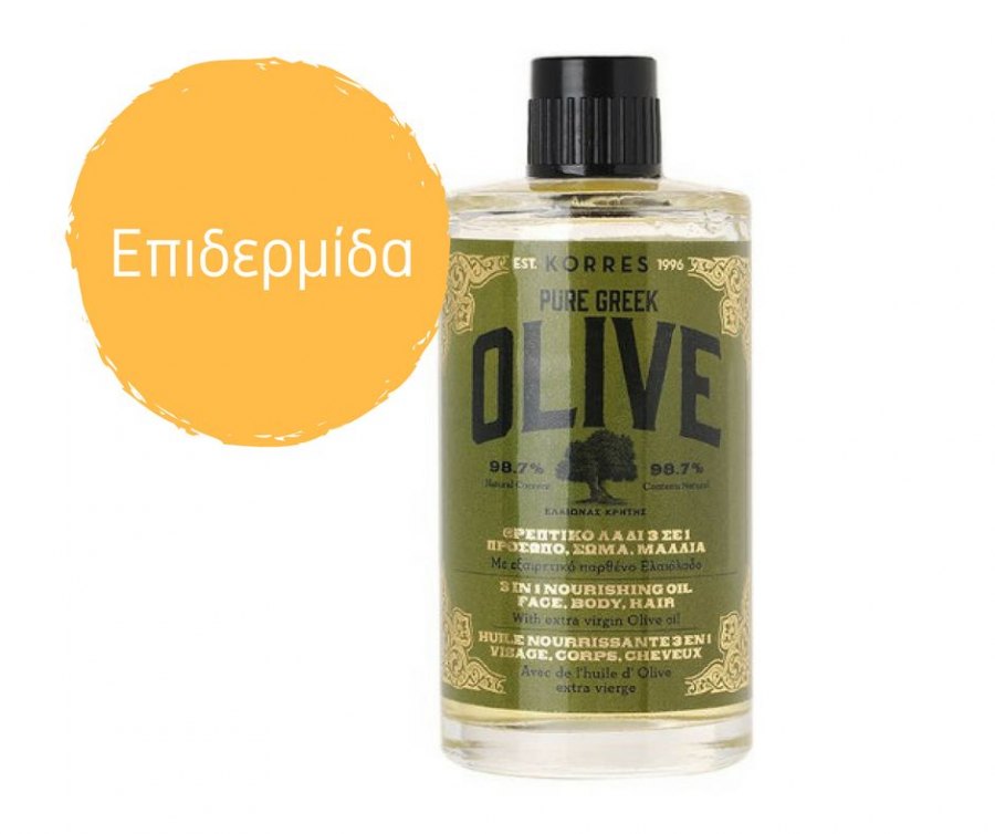 Λάδι για πρόσωπο σώμα και μαλλιά Κορρές Θρεπτικό Λάδι 3 σε 1