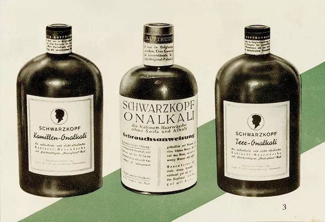 proto igro sampouan