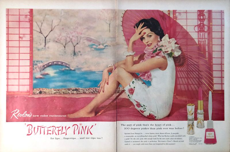 revlon diafimisi tbt 2