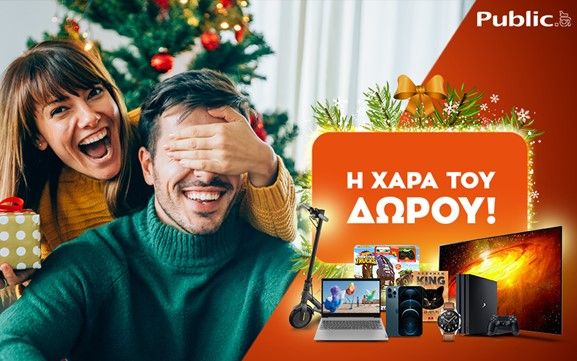 xara