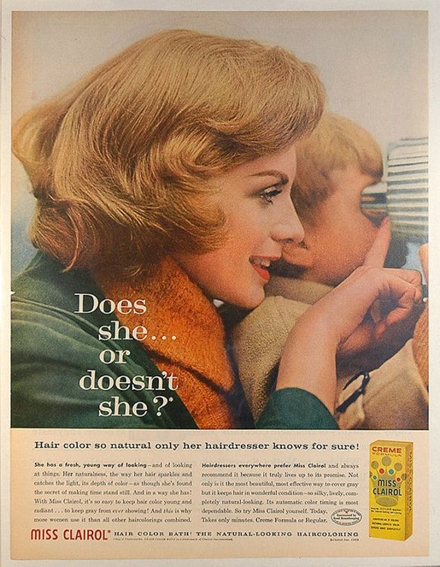 clairol diafimisi mallia 2 copy