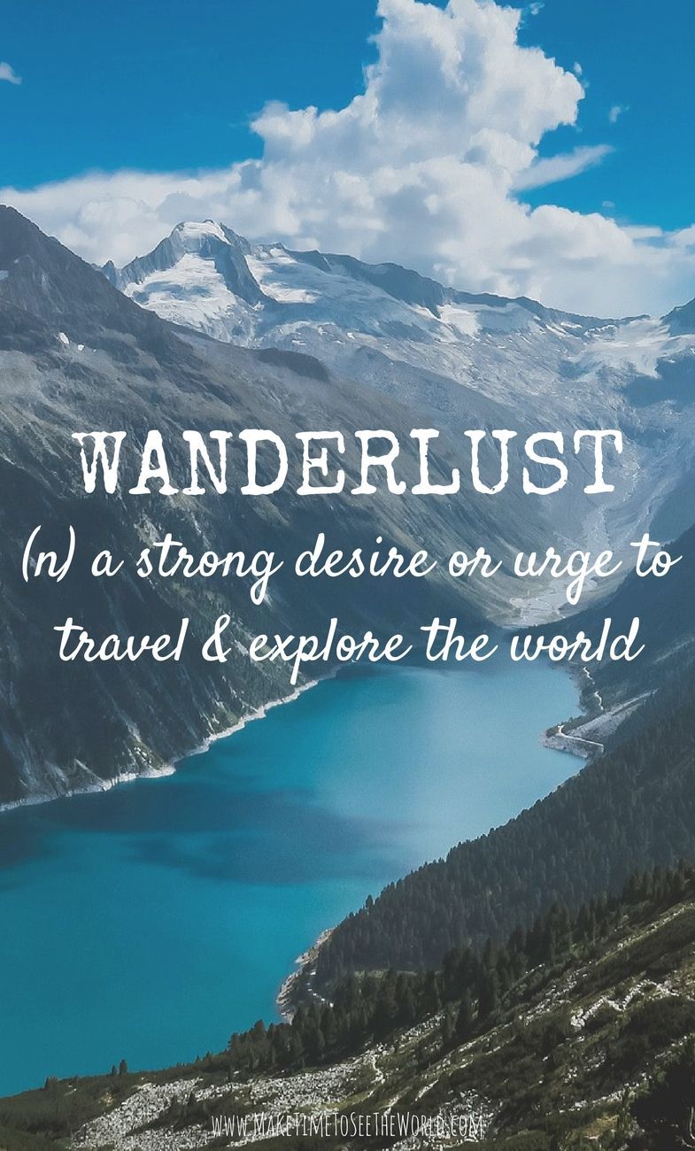 WANDERLUST QUOTE PINAKAS