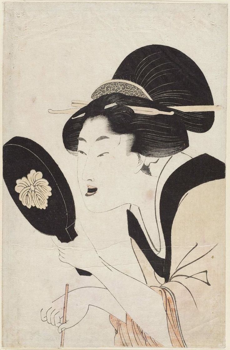 ohaguro