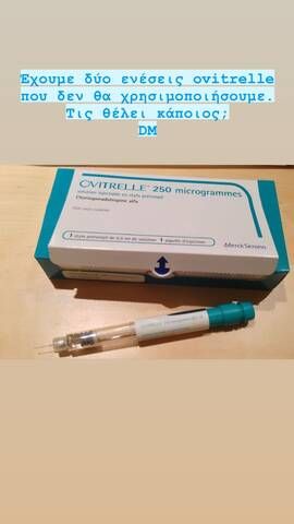 erietta3