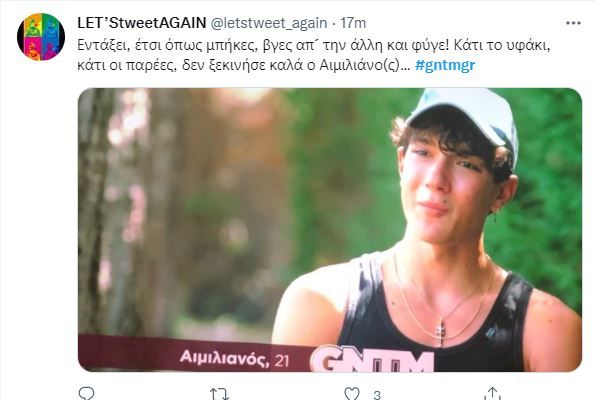 gntm