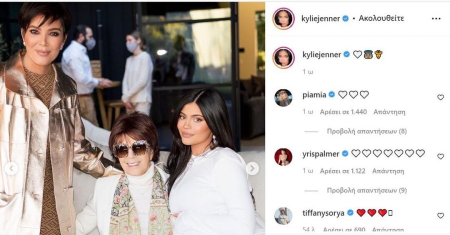 jenner2