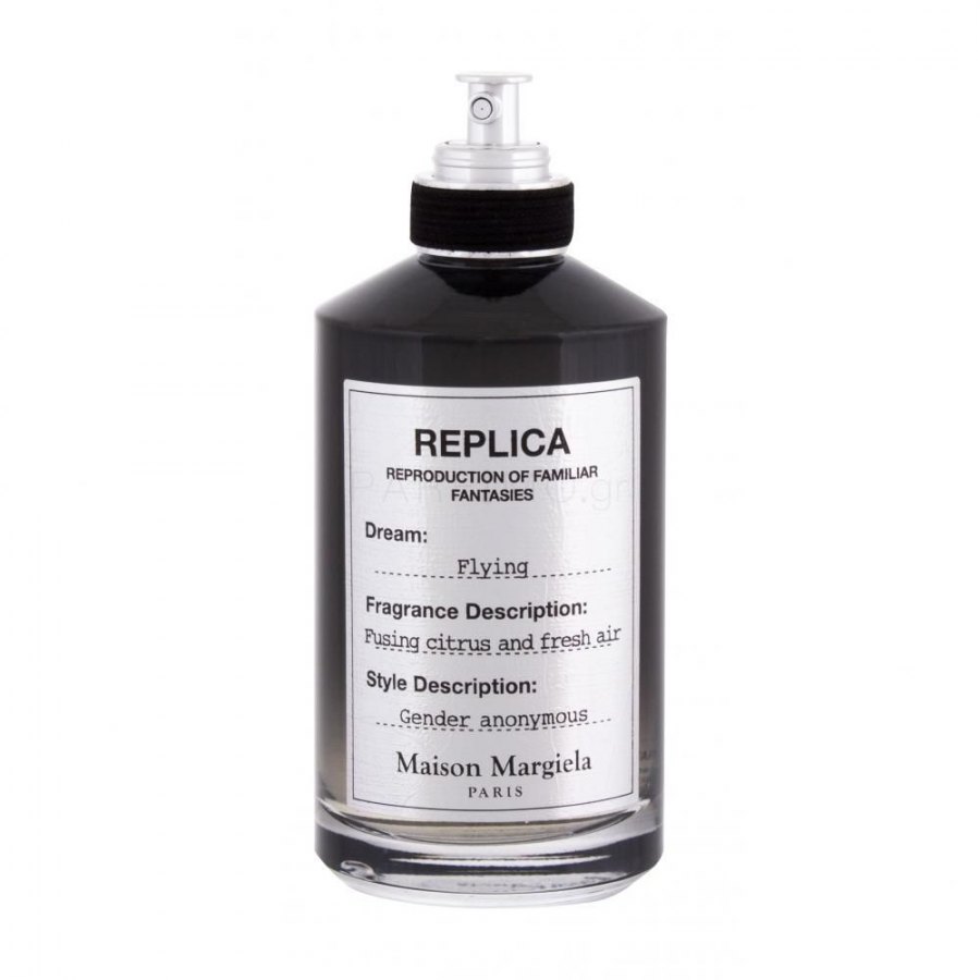 margiela