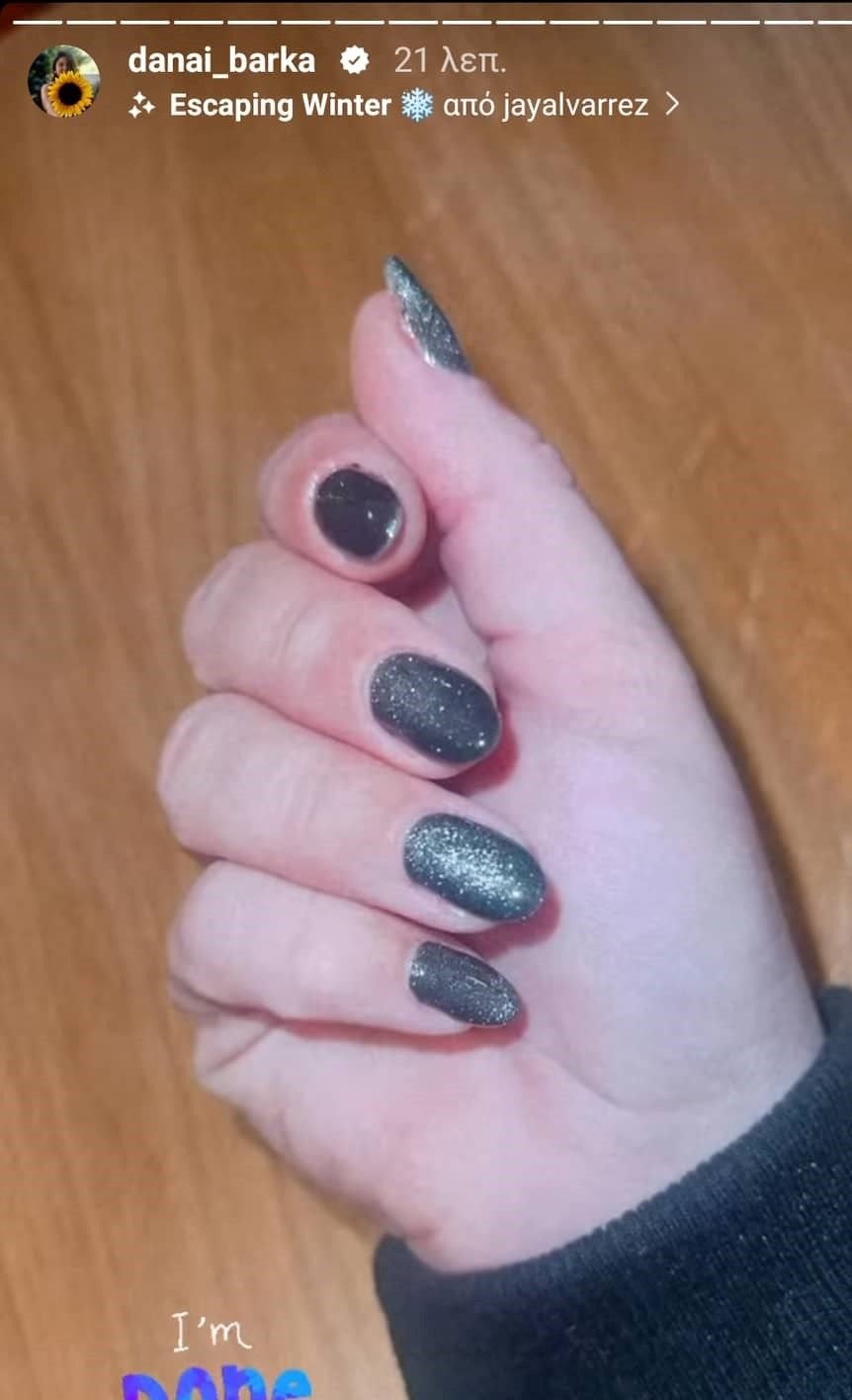 danai_barka_nyxia_glitter.jpg