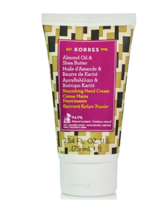 korres_handcream.jpg