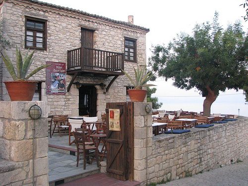 koutsomylos