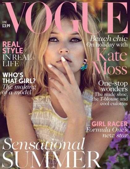katemossvoguejune2013