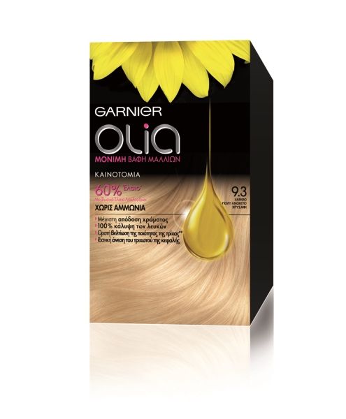 OLIA 3