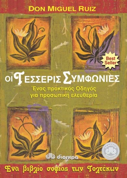book1