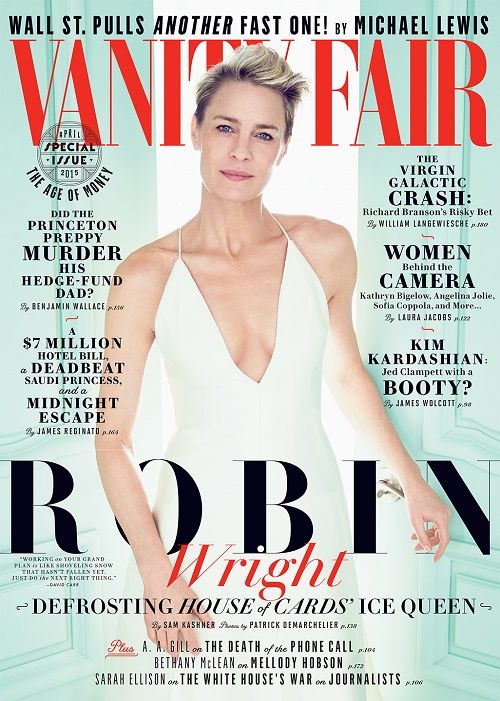 robin-wright-vanity-fair-cover cb791