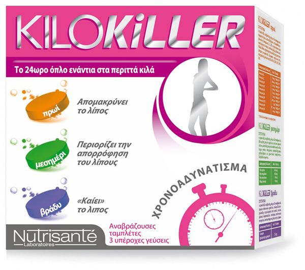 kilokiller1 bd4ef