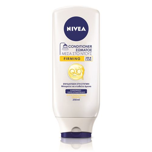 26 -6 RESIZE Q10-Conditioner 8088d