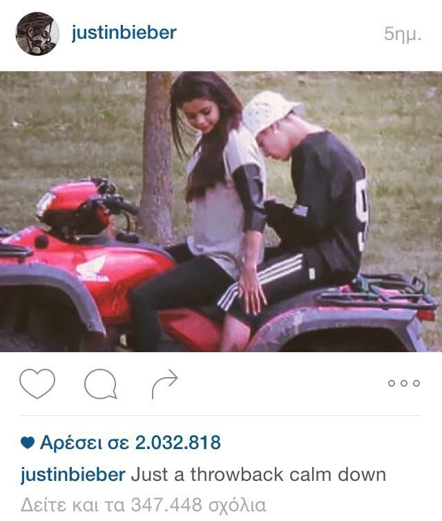 bieber gomez insta 2 712 7c330