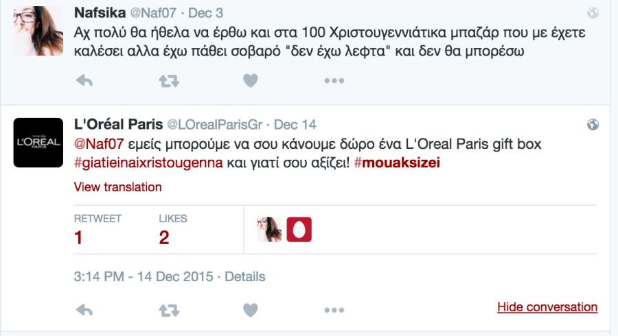 Screen Shot 2015 12 22 at 8.42.05 AM 314e8