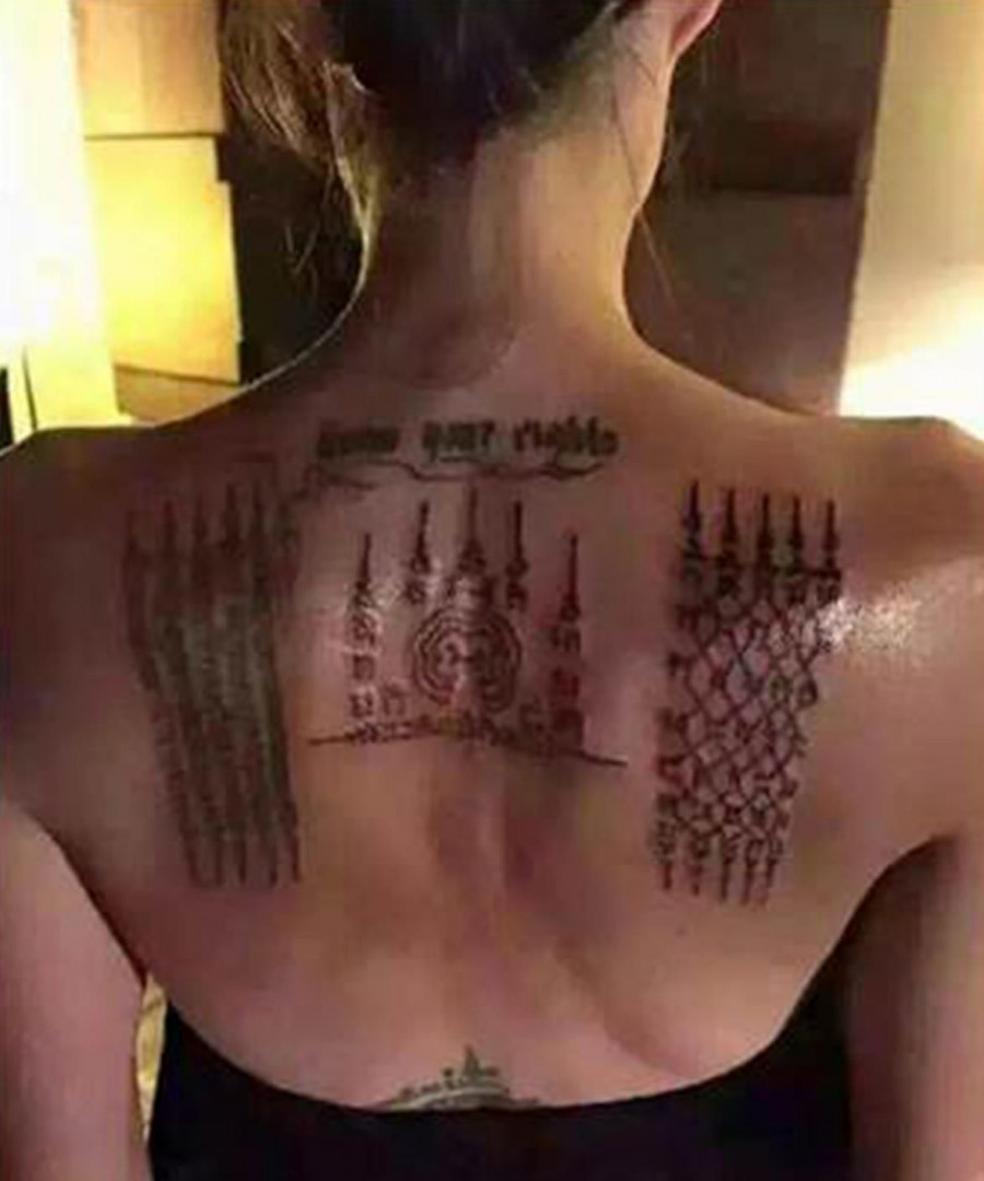 1454647318225 Angelinas tattoos 9ee9d