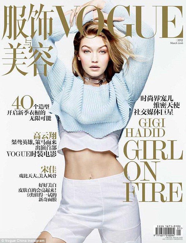 gigi 39fce