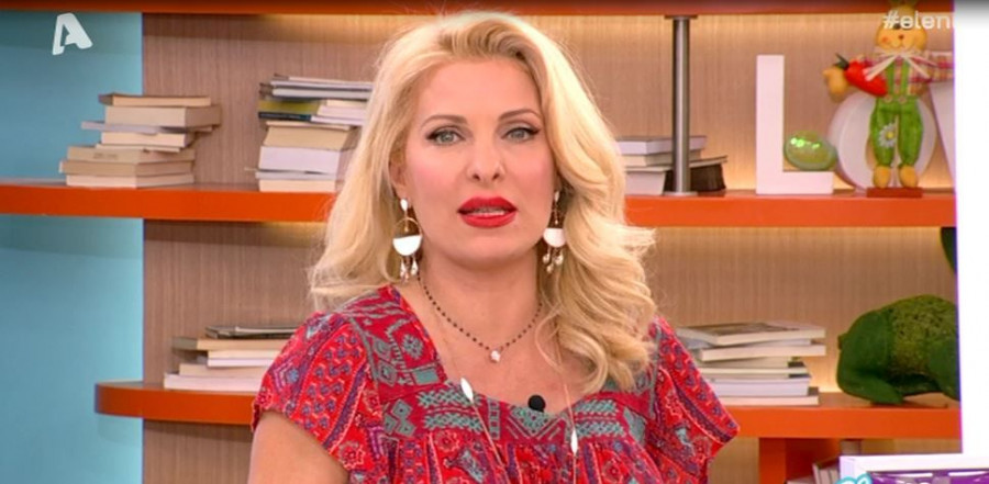 eleni d5b8f