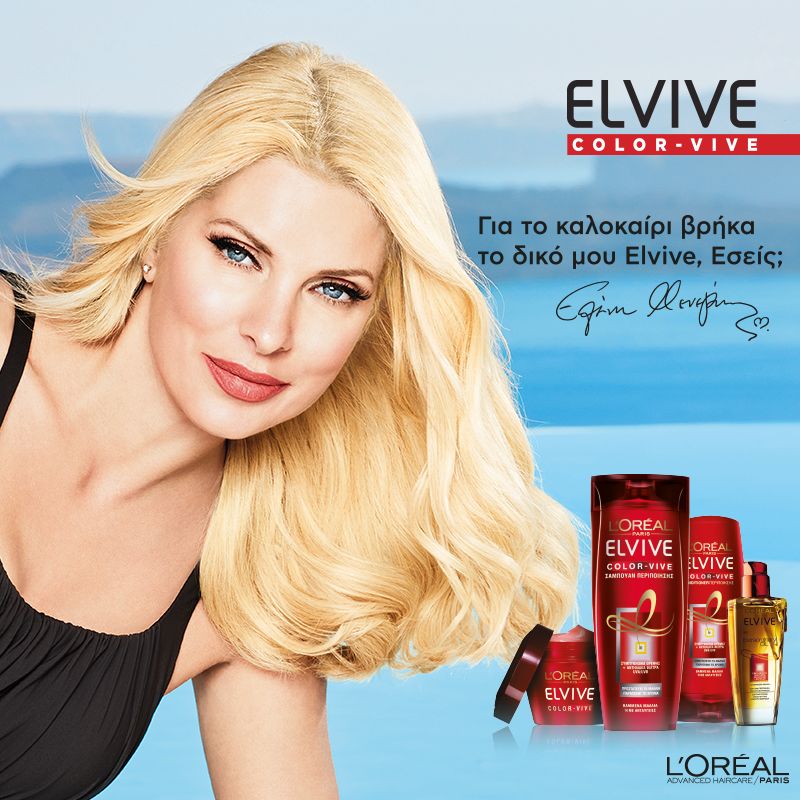 FB elvive product 78b03
