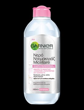 micellaire garnier d8b9d