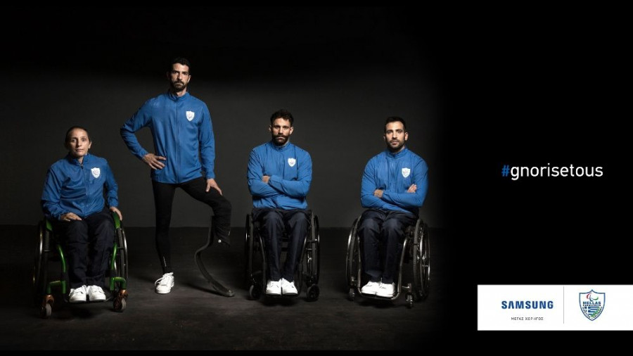 Samsung Gnorisetous