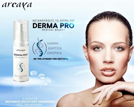 2.acraya