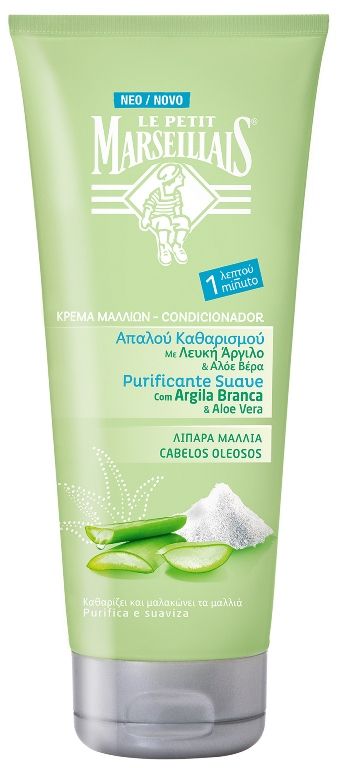 LPM Greasy conditioner copy