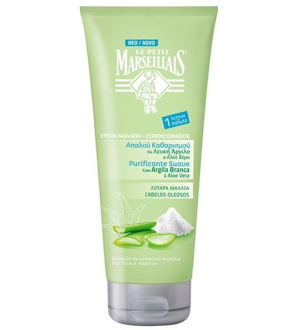 LPM Greasy conditioner 4285e299f9577c13eaf1918469d31502