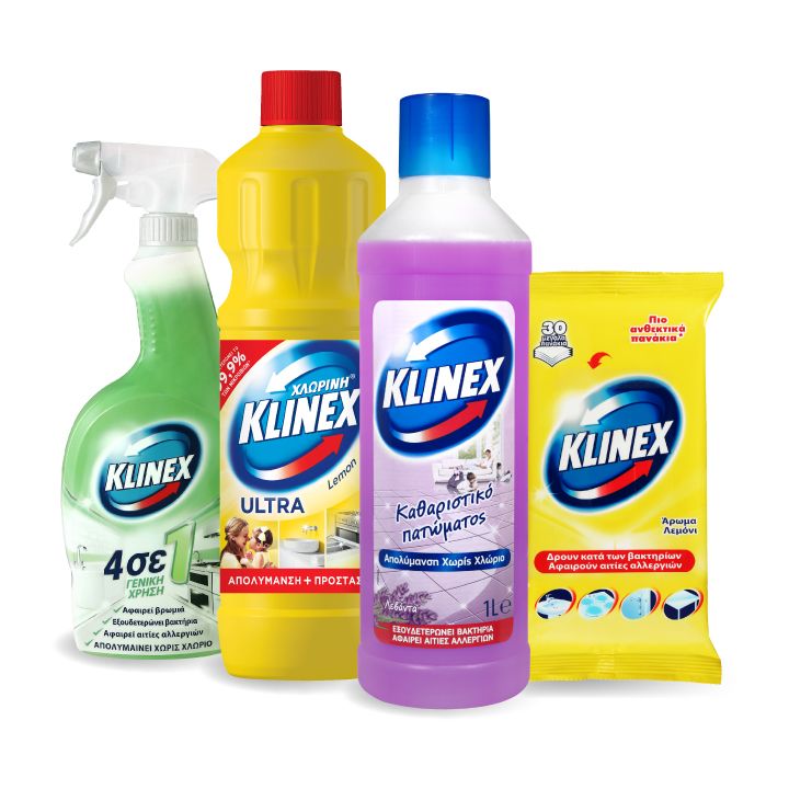 PACKSHOT