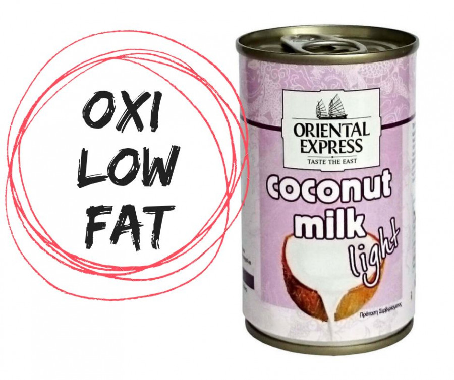 fullfat 2
