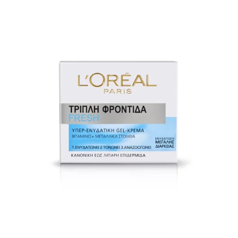 L Oreal Paris Τριπλή Φροντίδα Fresh