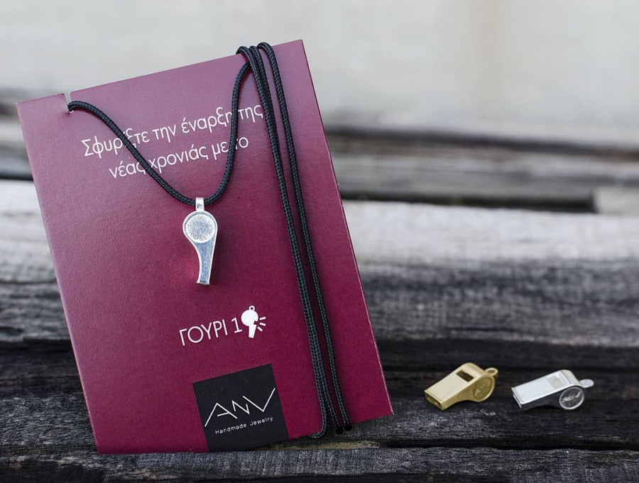anv jewelry 46957401 2203853986493401 7440388467892302182 n