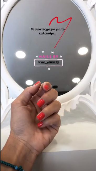 ARAVANI NAILS