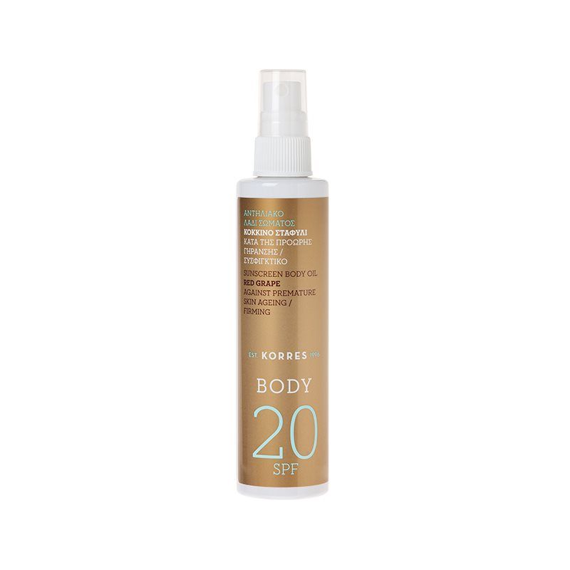 KORRES ΚΟΚΚΙΝΟ ΣΤΑΦΥΛΙ ΑΝΤΗΛΙΑΚΟ ΛΑΔΙ ΣΩΜΑΤΟΣ SPF20